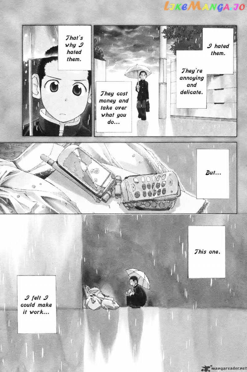 090 ~Eko to Issho~ chapter 1 - page 5
