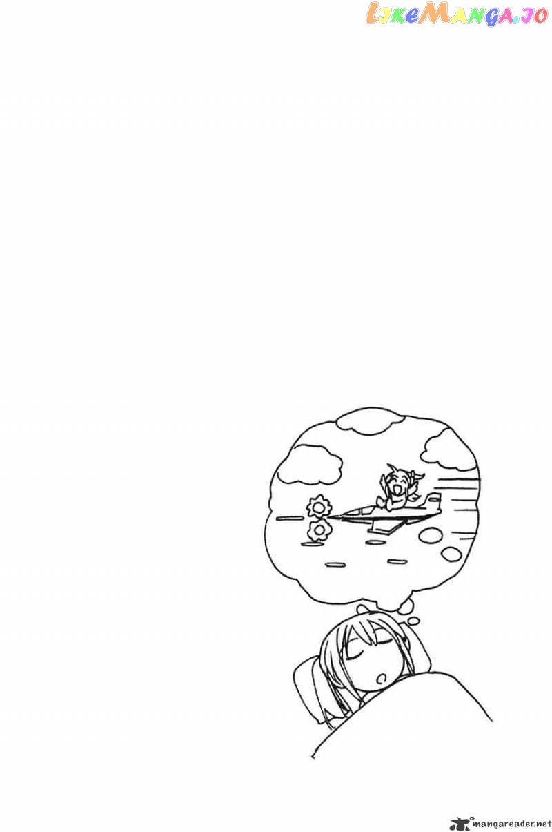 090 ~Eko to Issho~ chapter 3 - page 10