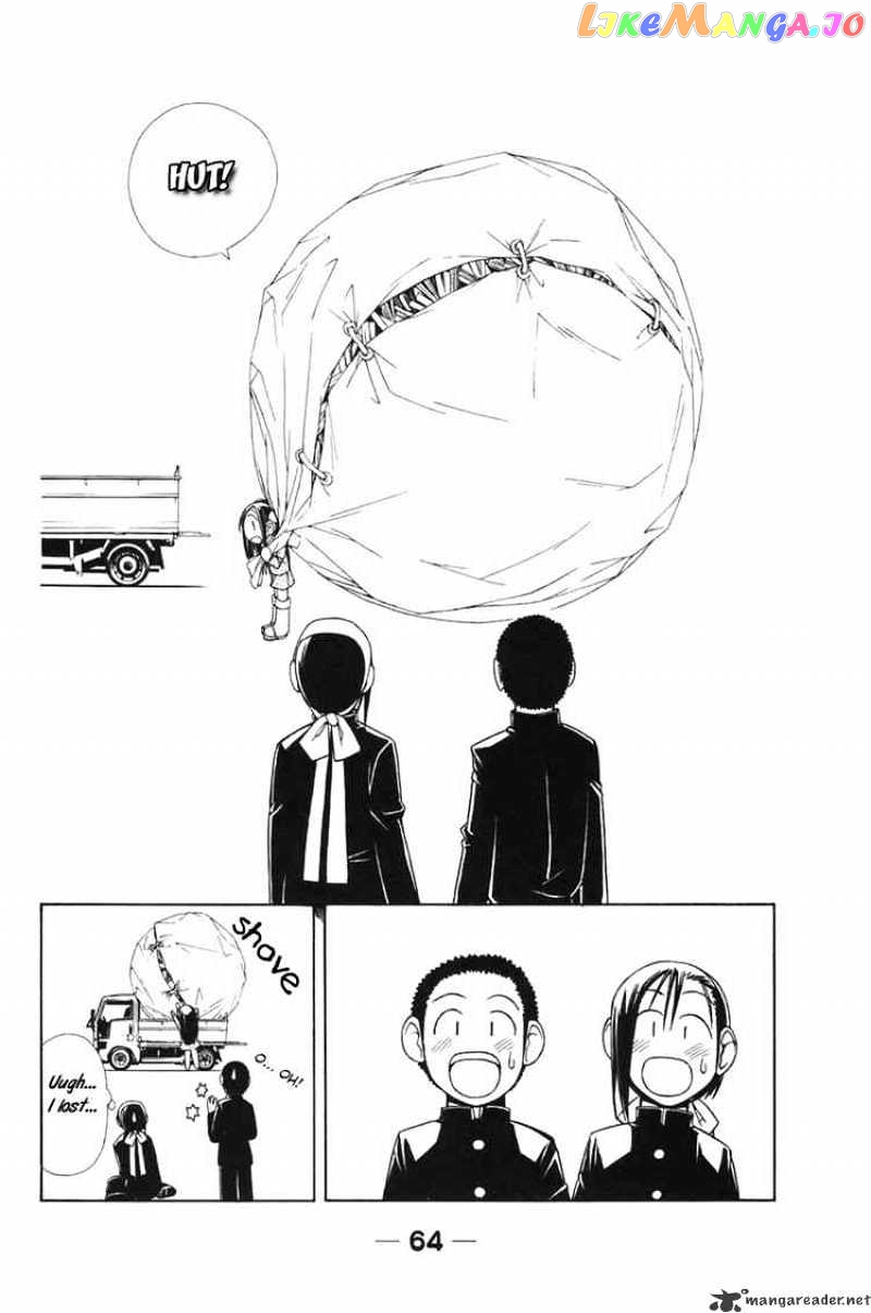 090 ~Eko to Issho~ chapter 5 - page 8
