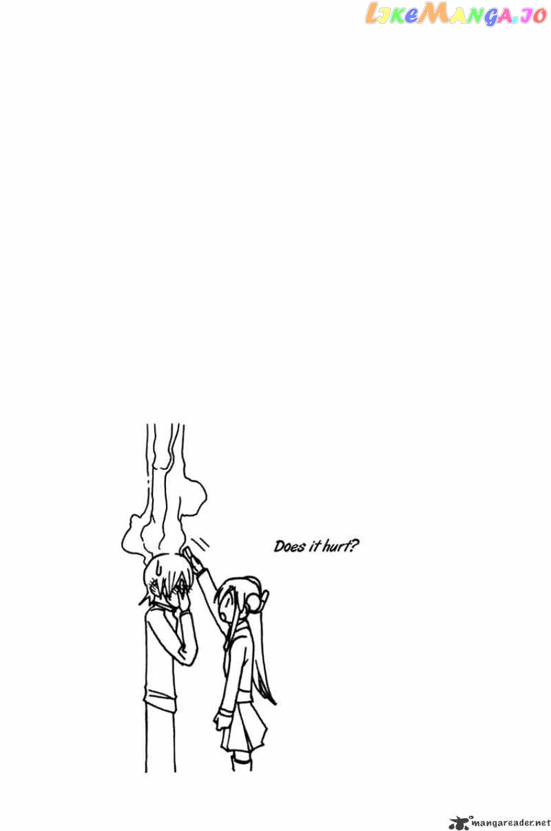 090 ~Eko to Issho~ chapter 10 - page 9