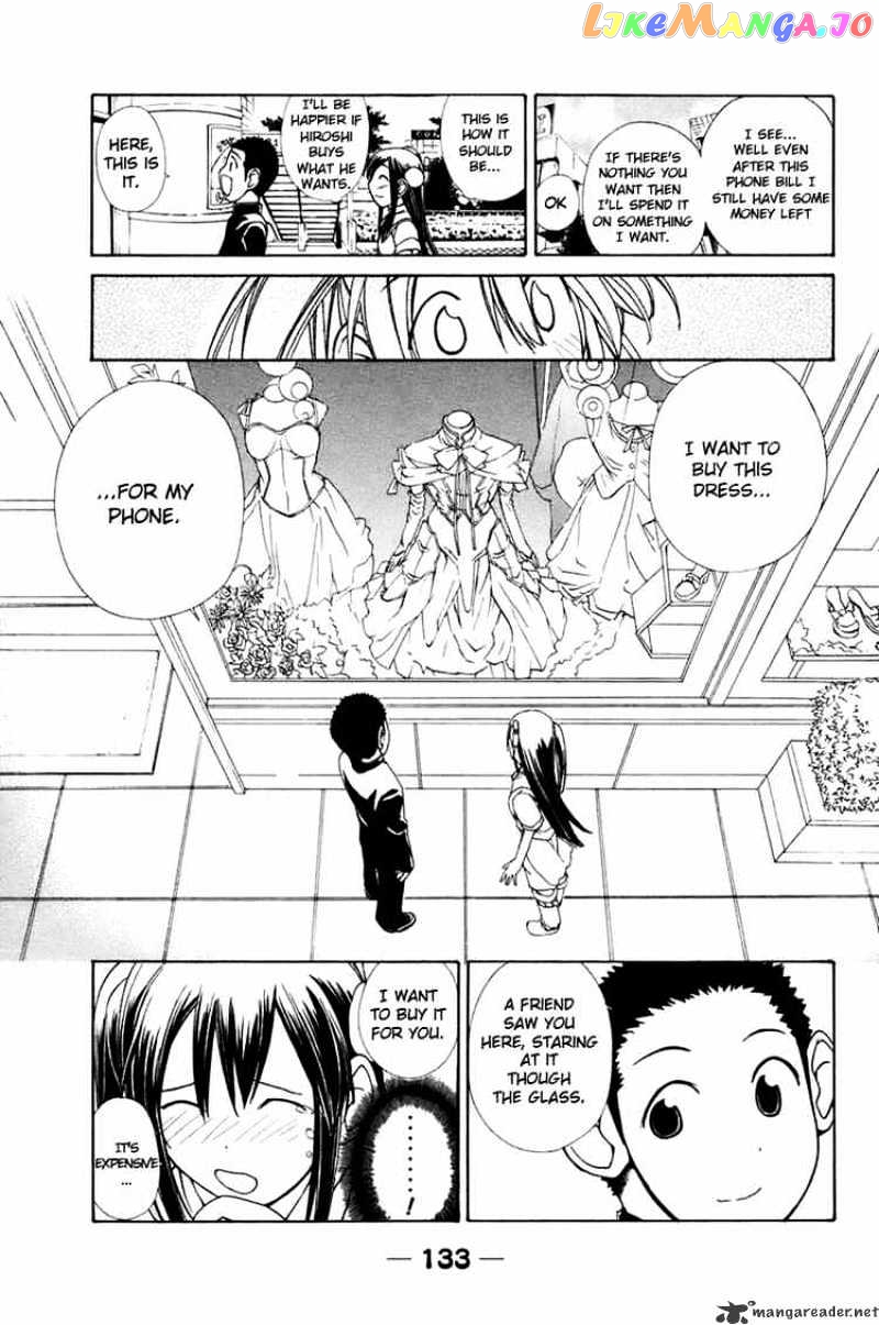 090 ~Eko to Issho~ chapter 12 - page 7