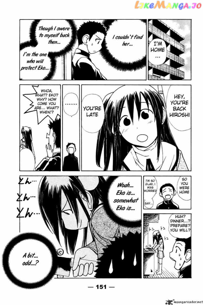 090 ~Eko to Issho~ chapter 14 - page 5