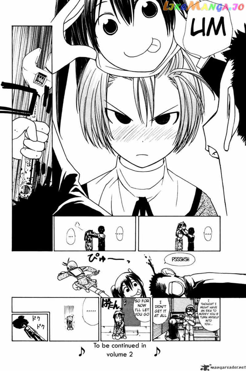 090 ~Eko to Issho~ chapter 14 - page 8