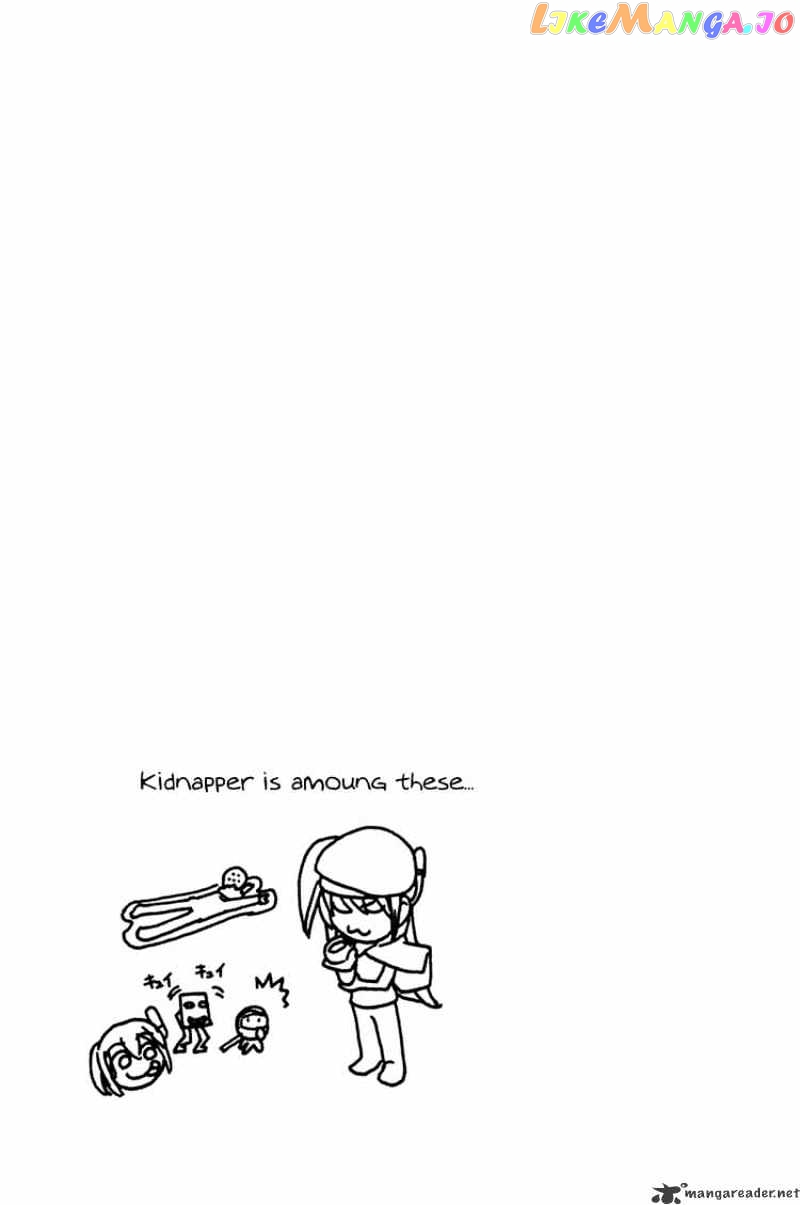 090 ~Eko to Issho~ chapter 14 - page 9