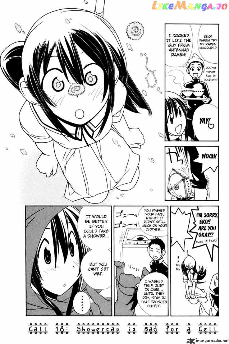 090 ~Eko to Issho~ chapter 18 - page 1