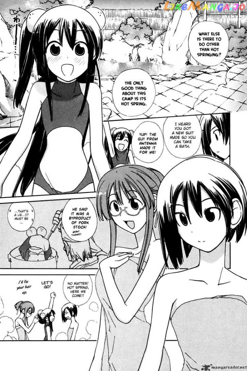 090 ~Eko to Issho~ chapter 22 - page 6