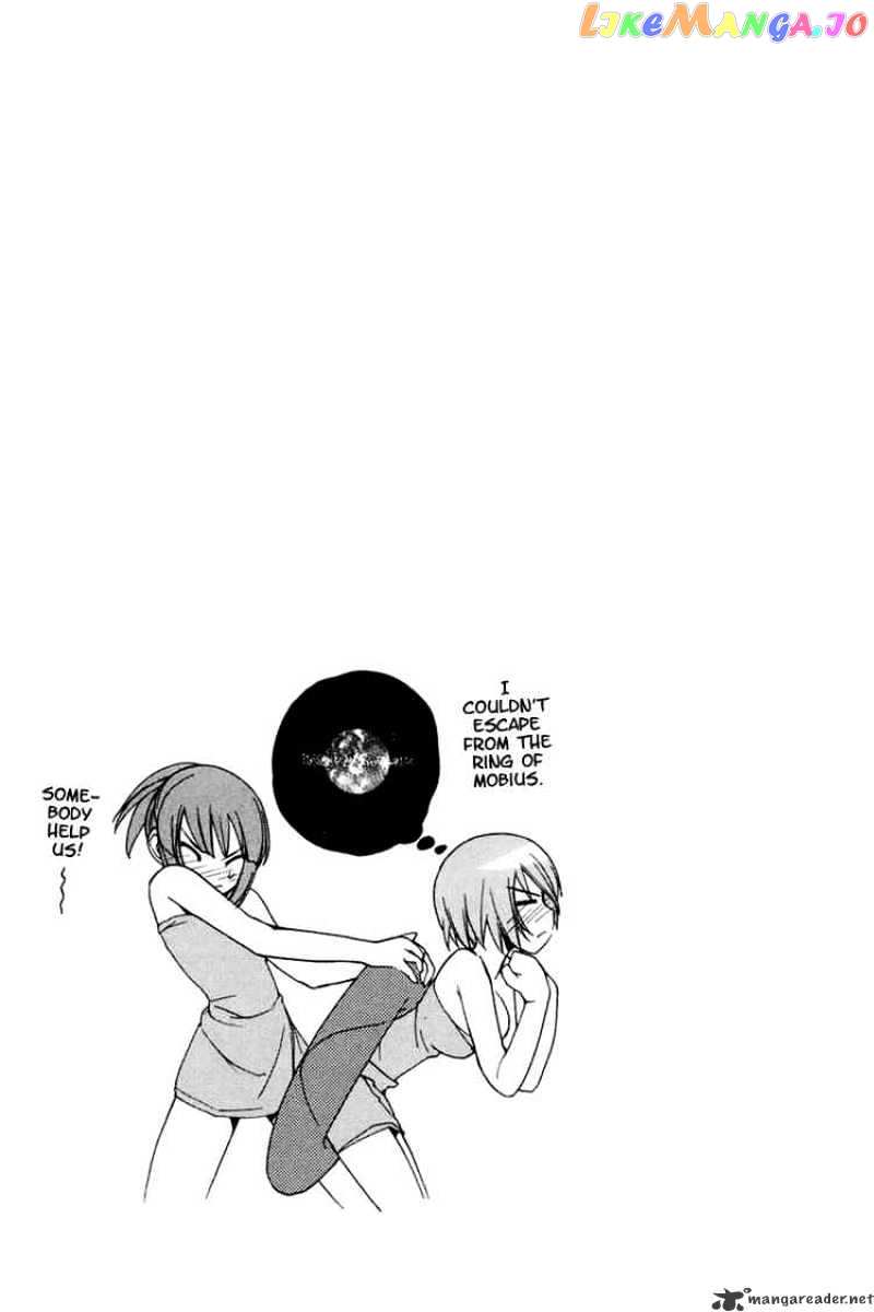 090 ~Eko to Issho~ chapter 22 - page 8