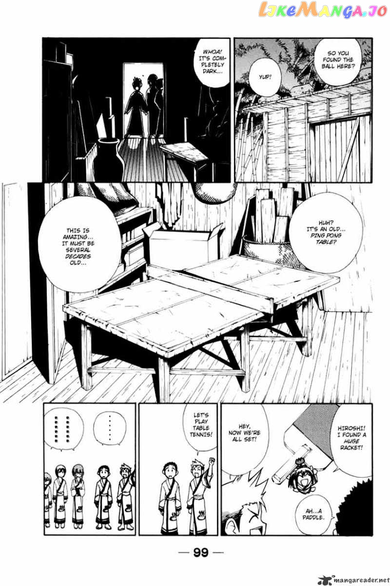 090 ~Eko to Issho~ chapter 24 - page 5