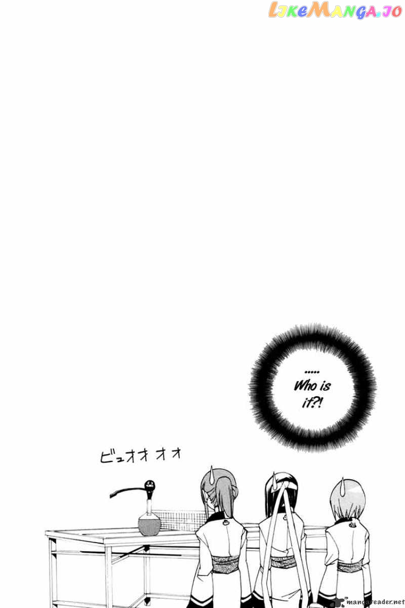 090 ~Eko to Issho~ chapter 25 - page 9