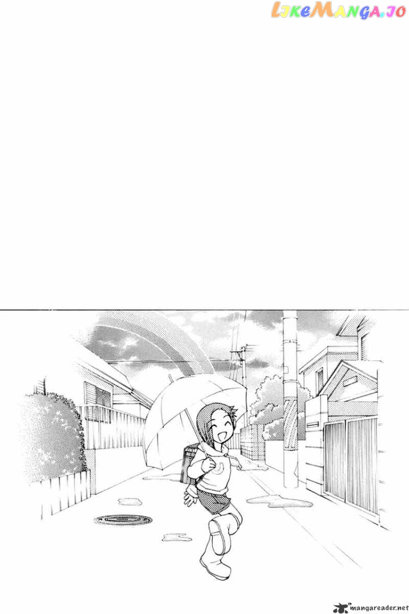 090 ~Eko to Issho~ chapter 26 - page 9