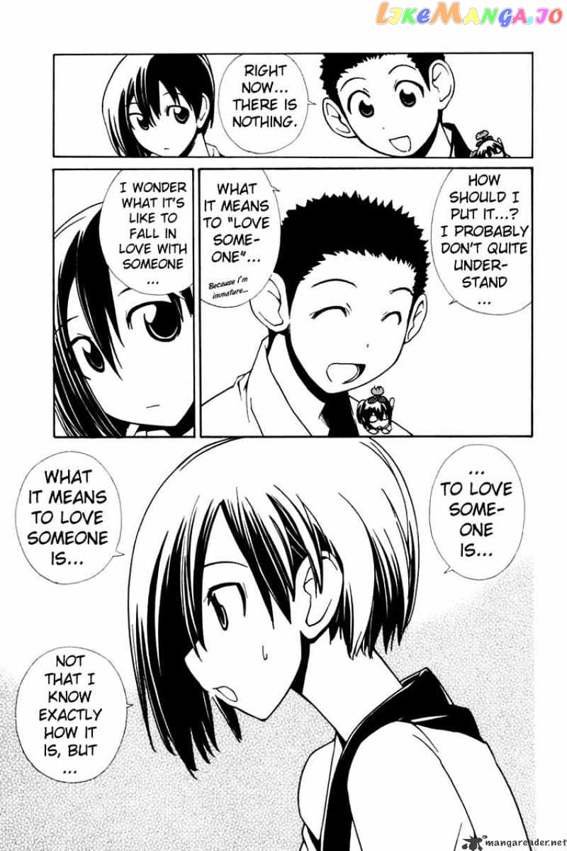 090 ~Eko to Issho~ chapter 28 - page 3