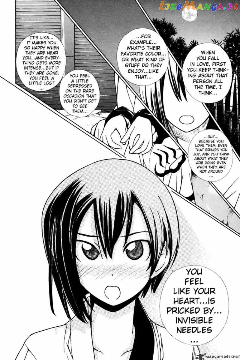 090 ~Eko to Issho~ chapter 28 - page 4
