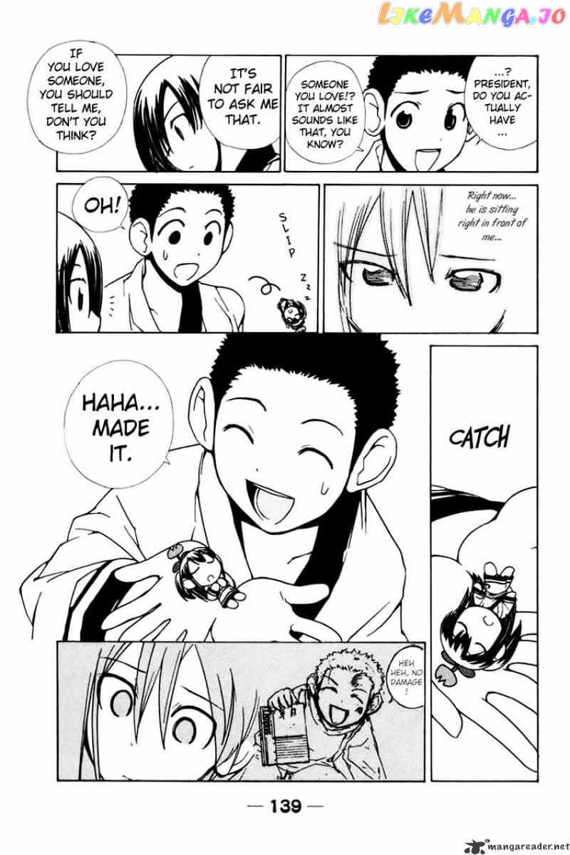090 ~Eko to Issho~ chapter 28 - page 5