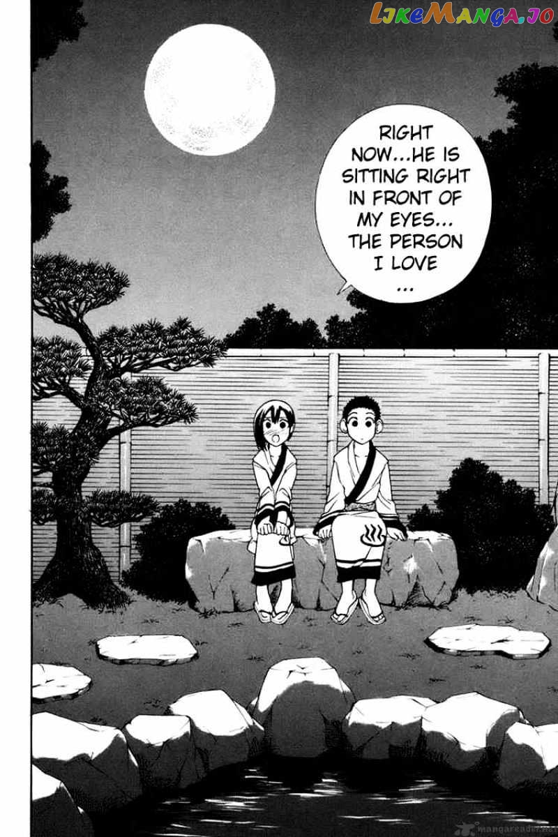 090 ~Eko to Issho~ chapter 28 - page 6