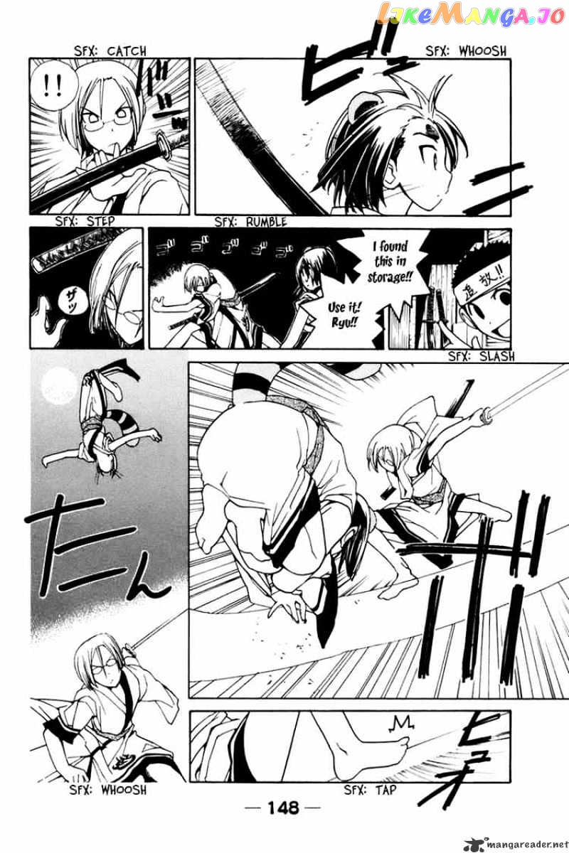 090 ~Eko to Issho~ chapter 29 - page 4