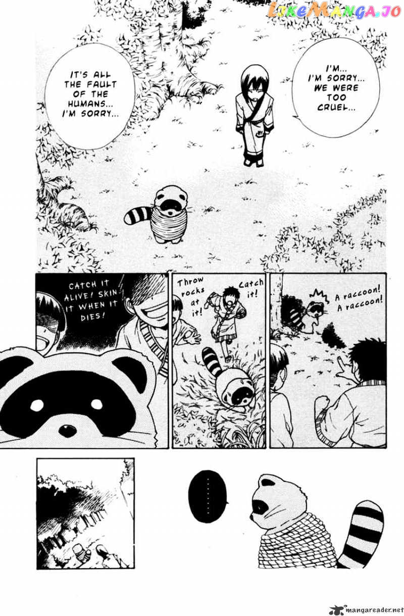 090 ~Eko to Issho~ chapter 30 - page 11