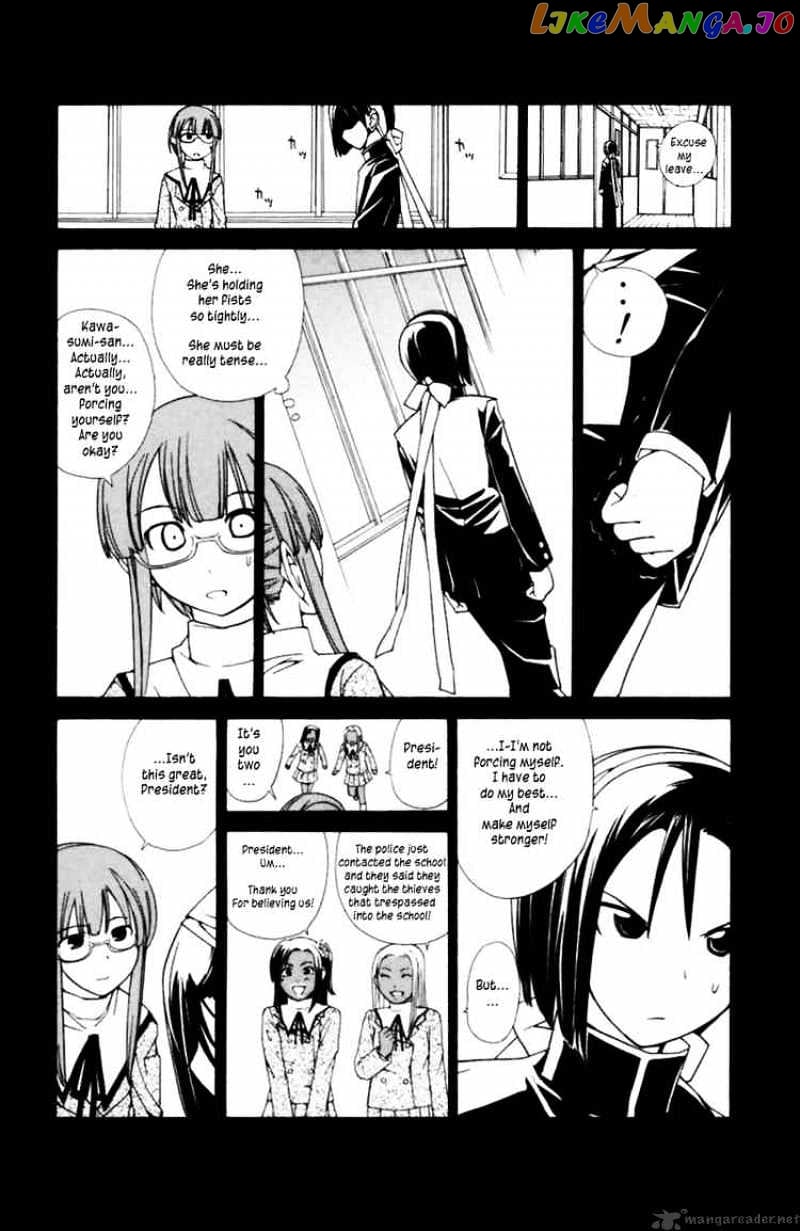 090 ~Eko to Issho~ chapter 31 - page 4