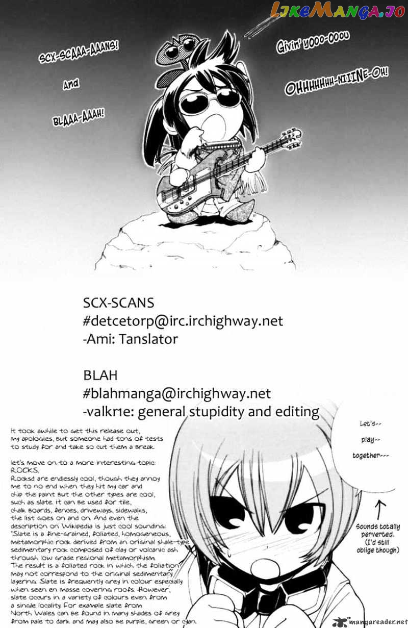 090 ~Eko to Issho~ chapter 33 - page 11