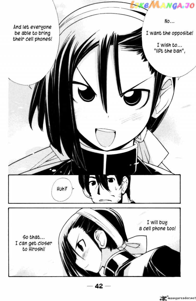 090 ~Eko to Issho~ chapter 33 - page 8