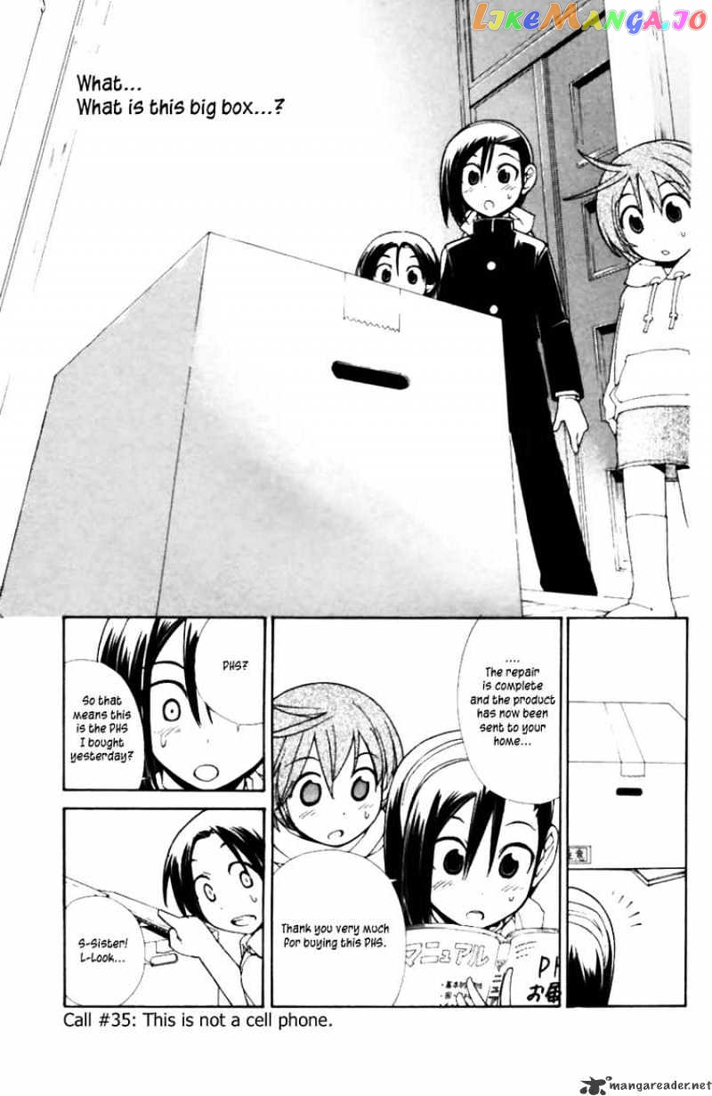 090 ~Eko to Issho~ chapter 35 - page 1