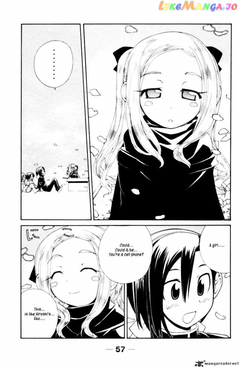 090 ~Eko to Issho~ chapter 35 - page 3