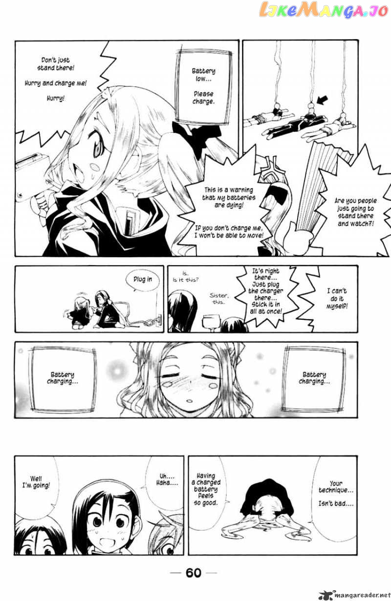 090 ~Eko to Issho~ chapter 35 - page 6