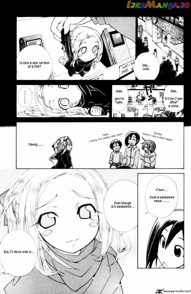 090 ~Eko to Issho~ chapter 36 - page 7