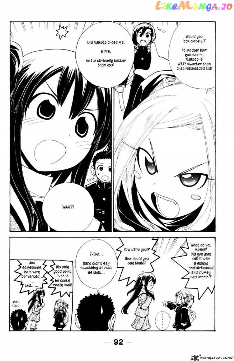 090 ~Eko to Issho~ chapter 38 - page 8