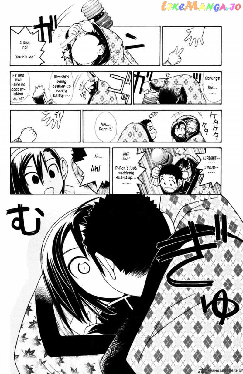 090 ~Eko to Issho~ chapter 39 - page 6