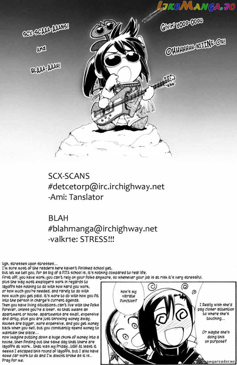 090 ~Eko to Issho~ chapter 40 - page 11