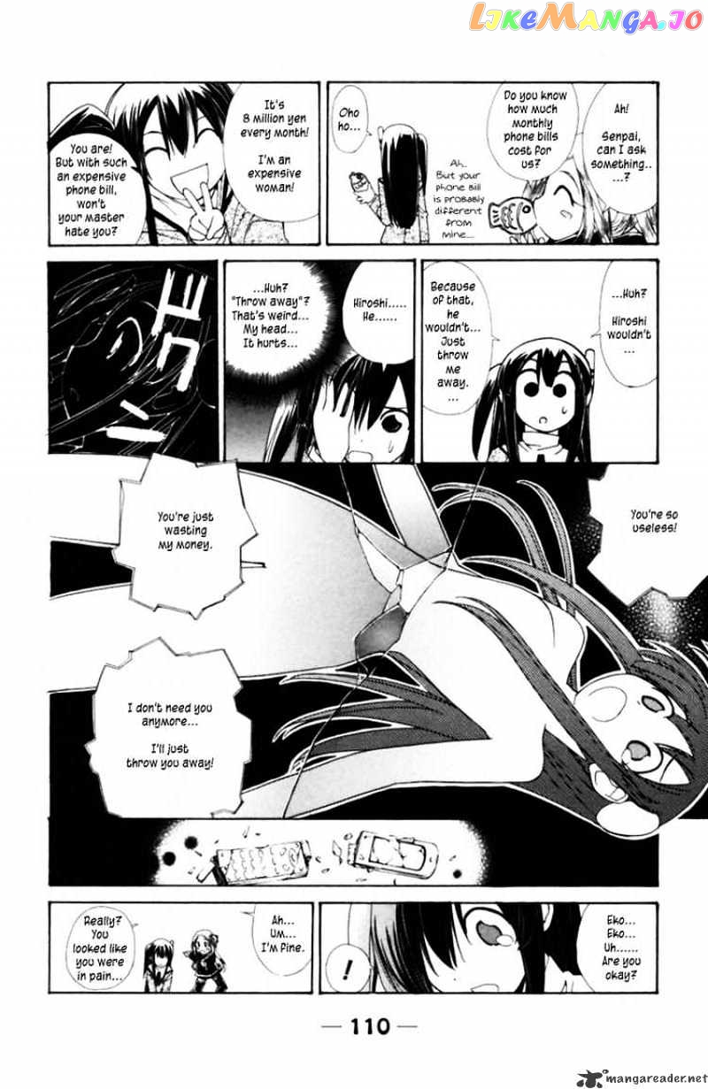 090 ~Eko to Issho~ chapter 40 - page 6