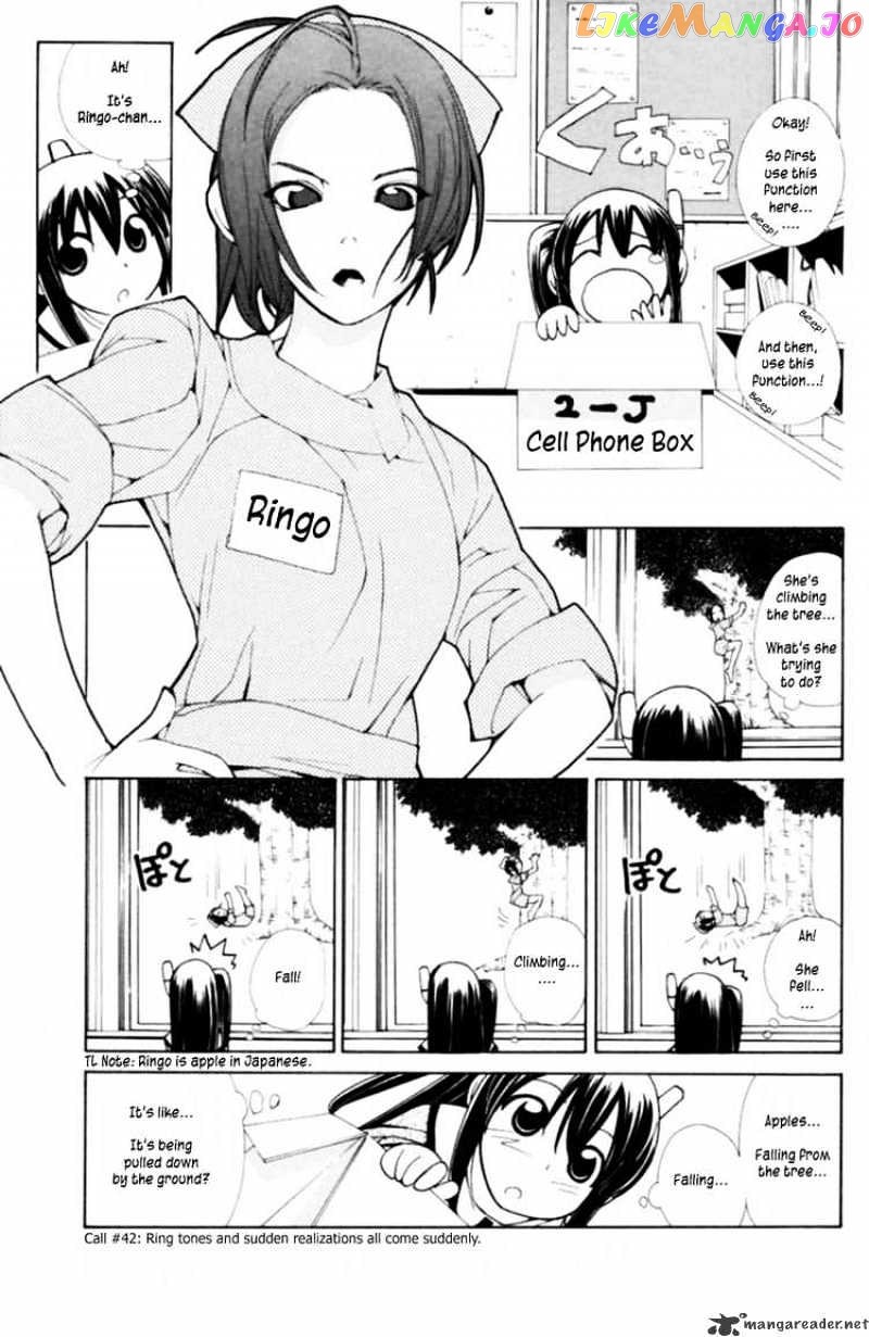 090 ~Eko to Issho~ chapter 42 - page 1