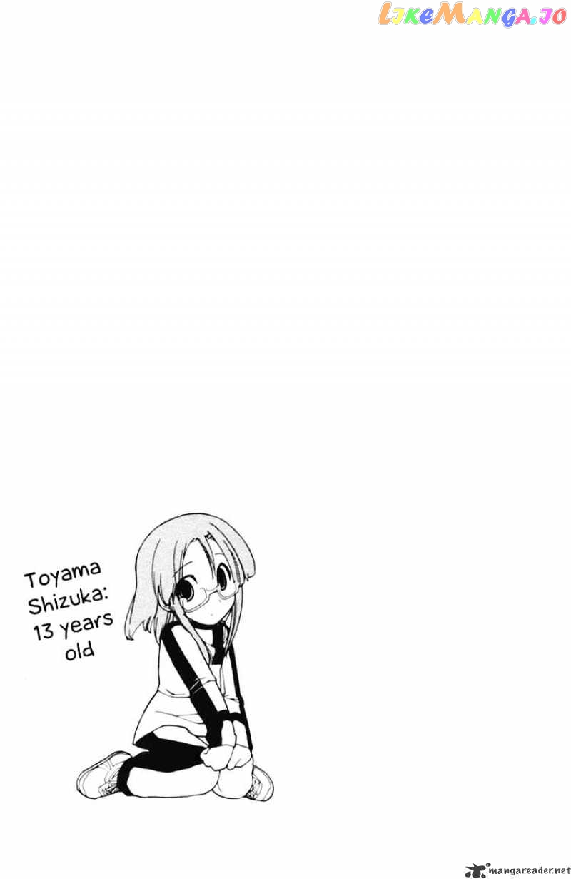 090 ~Eko to Issho~ chapter 43 - page 9