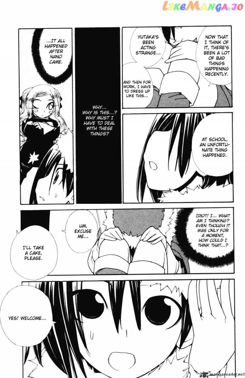 090 ~Eko to Issho~ chapter 44 - page 5