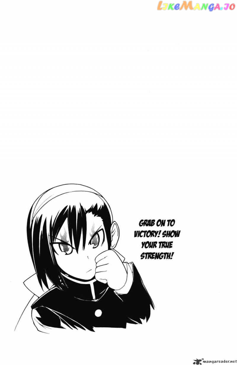 090 ~Eko to Issho~ chapter 44 - page 9