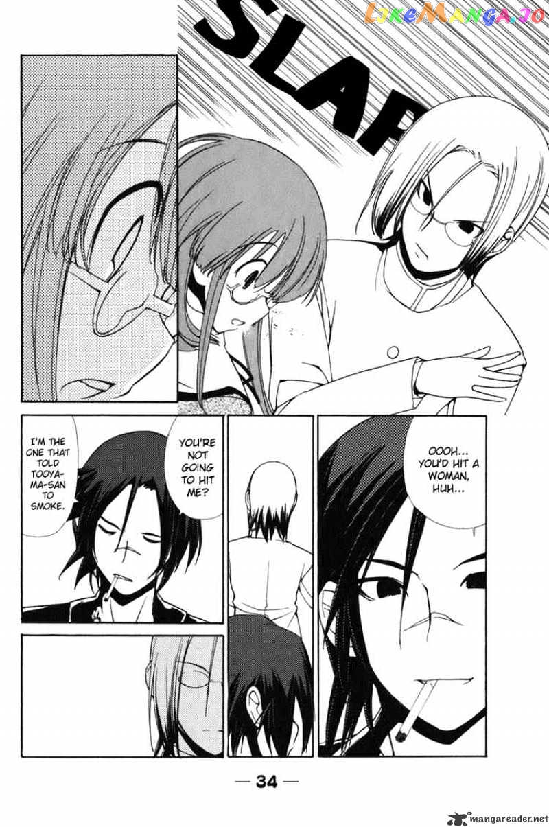 090 ~Eko to Issho~ chapter 49 - page 2