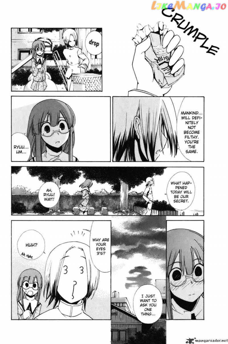 090 ~Eko to Issho~ chapter 49 - page 8