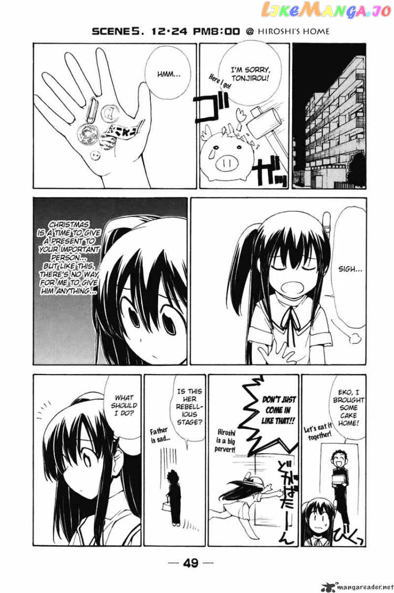 090 ~Eko to Issho~ chapter 50 - page 7