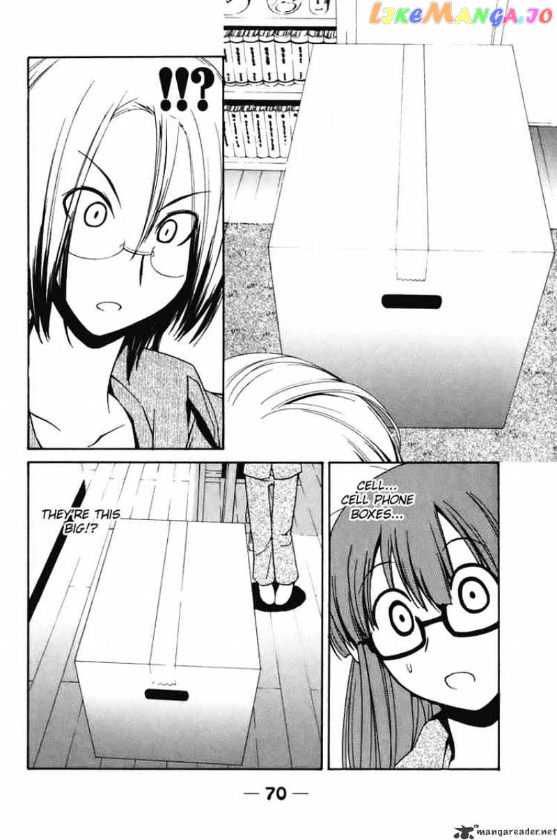 090 ~Eko to Issho~ chapter 52 - page 8