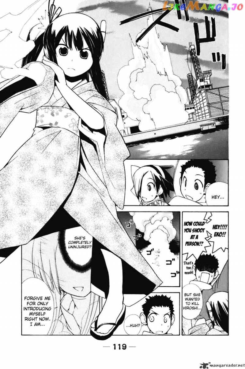 090 ~Eko to Issho~ chapter 57 - page 7