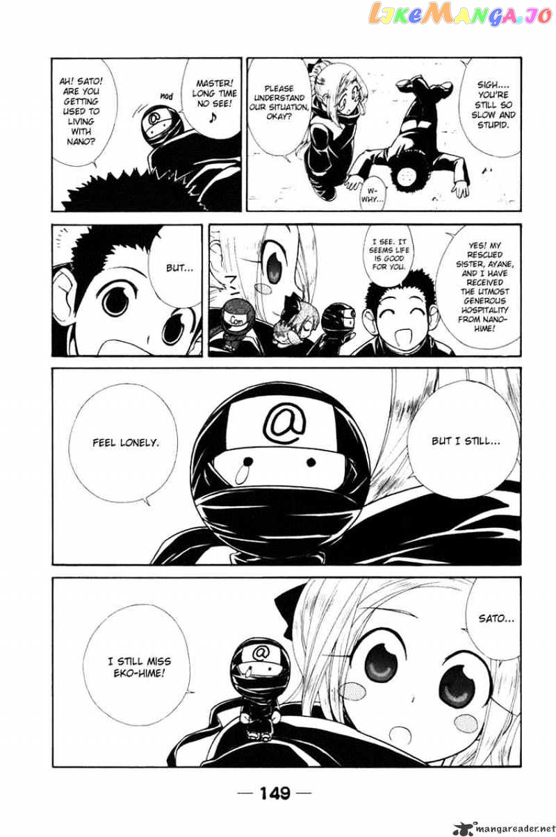 090 ~Eko to Issho~ chapter 60 - page 7