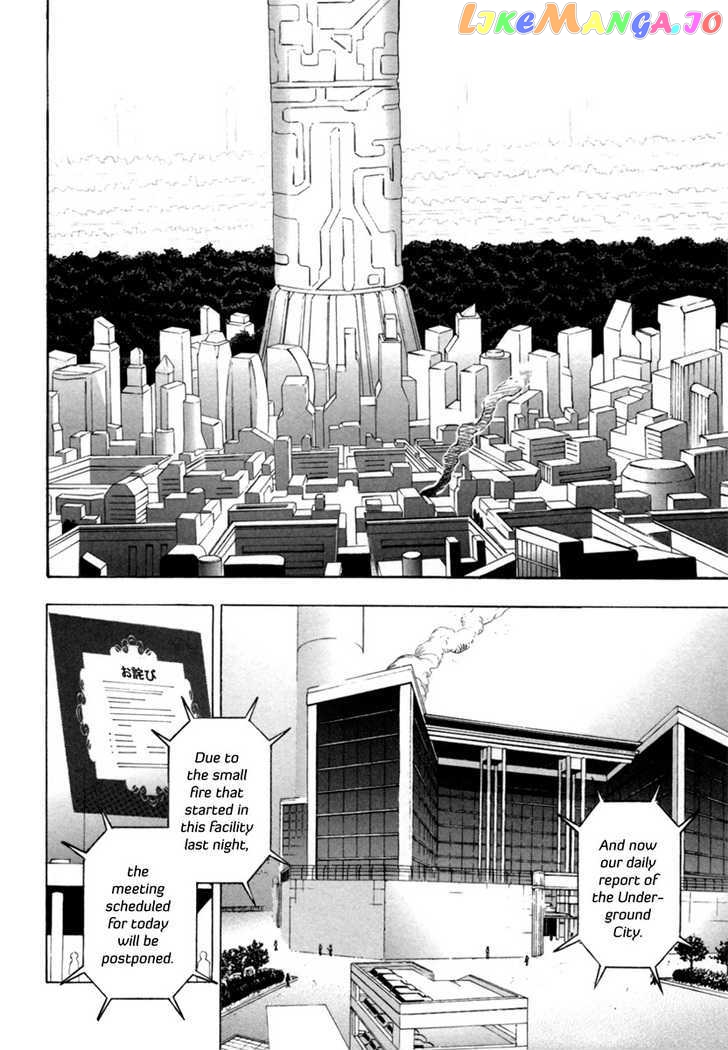 Zennou no Noa - The World of Lost Memories chapter 7 - page 6