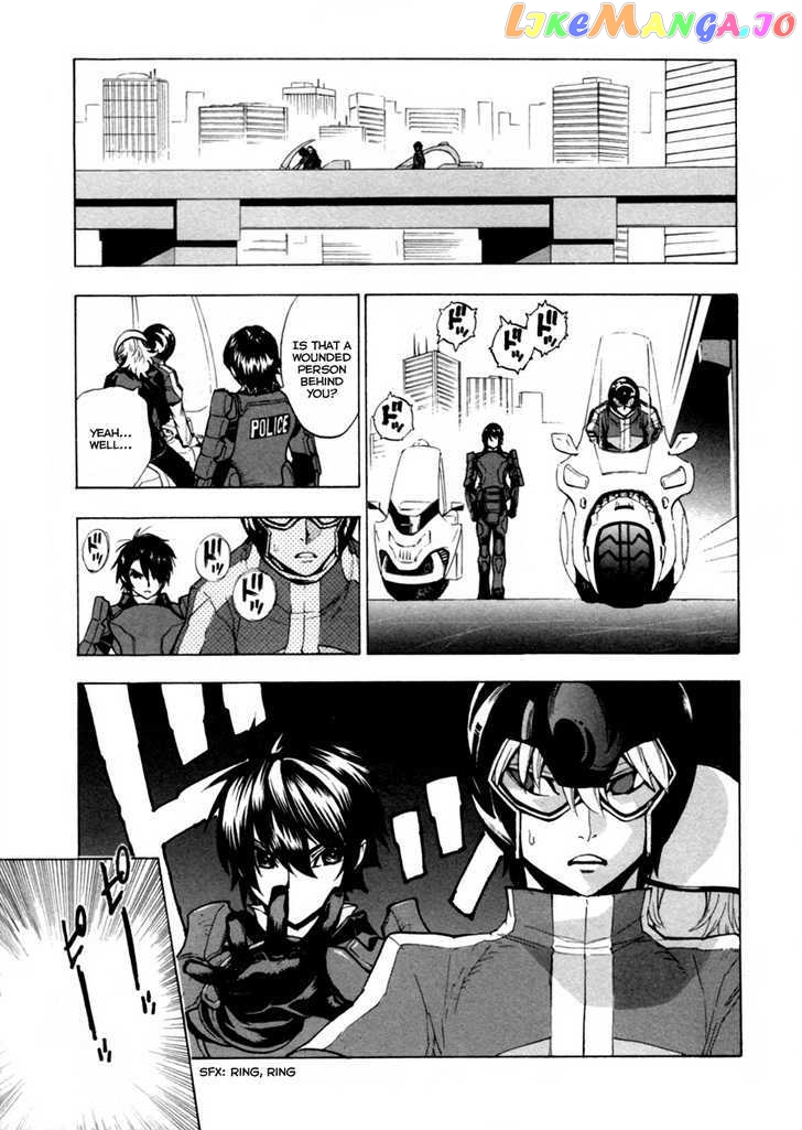 Zennou no Noa - The World of Lost Memories chapter 12 - page 23