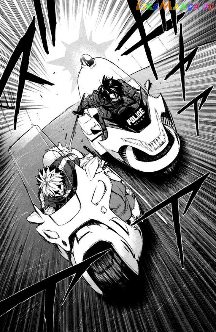 Zennou no Noa - The World of Lost Memories chapter 12 - page 30