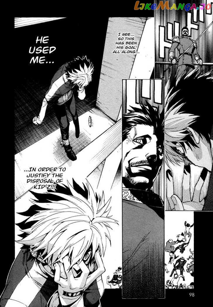 Zennou no Noa - The World of Lost Memories chapter 14 - page 17