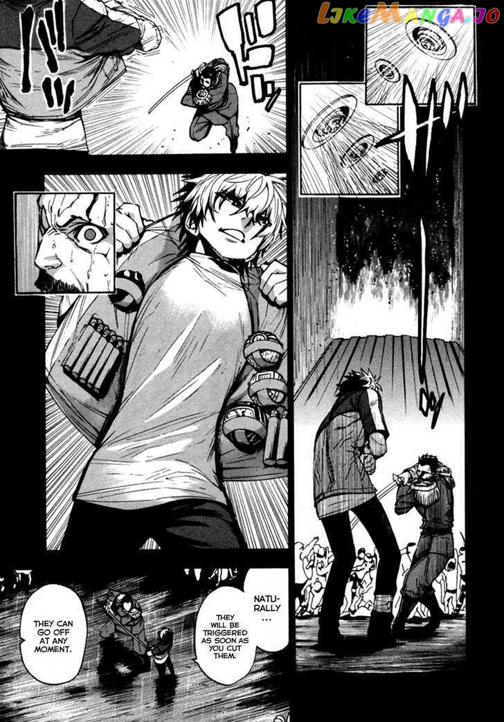 Zennou no Noa - The World of Lost Memories chapter 14 - page 38