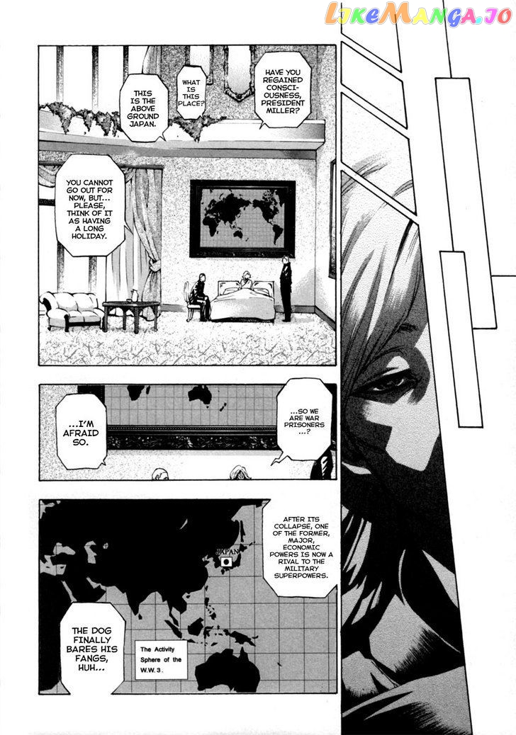 Zennou no Noa - The World of Lost Memories chapter 16 - page 2