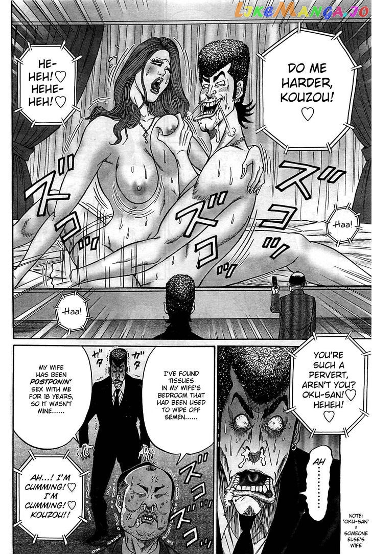 Zetsubou no Hantou - Hyakunin no Brief Otoko to Hitori no Kaizou Gal chapter 1 - page 16
