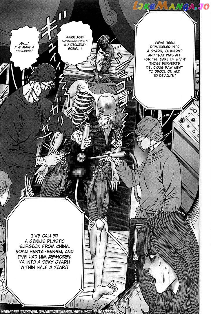 Zetsubou no Hantou - Hyakunin no Brief Otoko to Hitori no Kaizou Gal chapter 1 - page 33