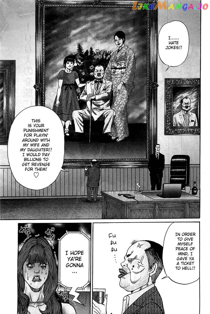 Zetsubou no Hantou - Hyakunin no Brief Otoko to Hitori no Kaizou Gal chapter 1 - page 35